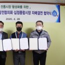 부평경찰서 이미지