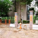 덕양건설(주) 이미지