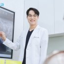 예온치과의원