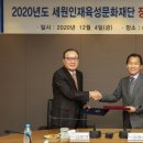 세원교육 이미지