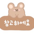 24시 카페 몽몽 네이버블로그