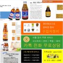 1급영진자동차공업사 네이버블로그
