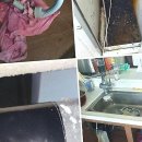 해결사의 집 이미지