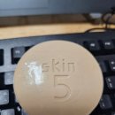누베헤어 | 모공 속 노폐물까지 싹! 라누베 일라이트 비누 스킨5 리얼 사용 후기 (피부 트러블 진정 효과)