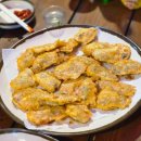 국수와전이맛있는집 민속향 이미지