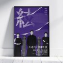 비원컴퍼니 이미지
