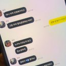 현희이불