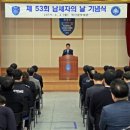 (주)케이알기획