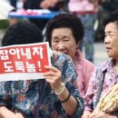 선산농협 하나로마트 이미지