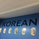 삼육대앞 버스정류장(11155) | ✔ 천안승무원학원 찾고 있다면?