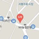 조상호치과의원 이미지
