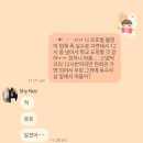아앤지 | 당신들은 인품이 훌륭합니다