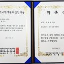솔트빌 이미지