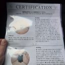 양주S한의원 이미지