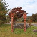 우금경로당 이미지