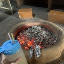 지천솔밭 | 대구 근교 칠곡 야외 참숯가마 찜질방 솔밭에 온 가마