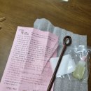 우드 소품 핸드메이드 목공방 할량, 우드 머들러 사용 후기