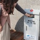 광산구-158 이미지