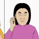 나원 이미지