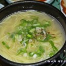골목소머리국밥 이미지