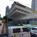 본리동주유소 이미지