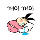 봉주르제주
