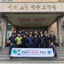 에이치엘테크 이미지