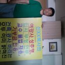 화개상회