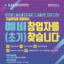 금오공과대학교 이미지