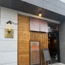 135 | 울산 송정 한우 소고기 맛집 소우135후기(모임 장소 추천)