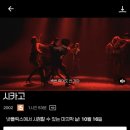 포 웨스트 C 이미지