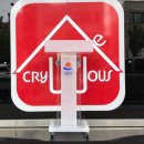 성덕동주민센터 이미지