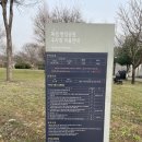 테니스장 옆 주차장 이미지