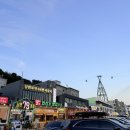 거북호텔 이미지