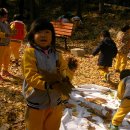 이튼어린이집 이미지