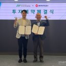 (주)제이엔피글로벌 스타트업앤