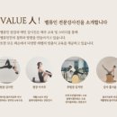 클래식인필라테스