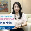옥토 이미지