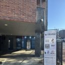 세븐일레븐 화성남양사거리점 | 화성시청 옆 화성 남양 ‘땅콩사진관’ 여권사진 후기 – 보정까지 완벽했던 인생사진