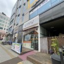 오복국수 이미지