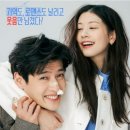 민헤어나라