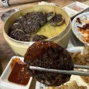 김천농협주유소 | 예천 맛집 백년가게 용궁순대 순대국밥, 막창순대 찐후기
