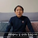 사랑쉼터의 집 이미지