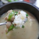 단양토종마늘순대