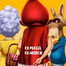 빨간모자 이미지