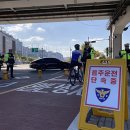 서울시, 한강 자전거도로 위협하는 '안전요건 위반 자전거' 근절 나섰다 이미지
