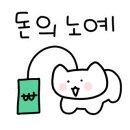 심지팩토리