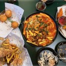 교대치킨 네이버블로그