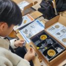 전남대학교사범대학부설중학교 이미지