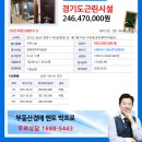 분당대맥주차빌딩 이미지